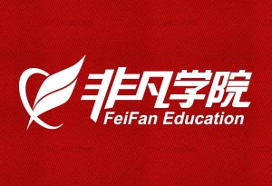 专业一二级建造师培训，全国多个校区可就近安排